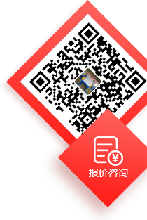 在線(xiàn)客服