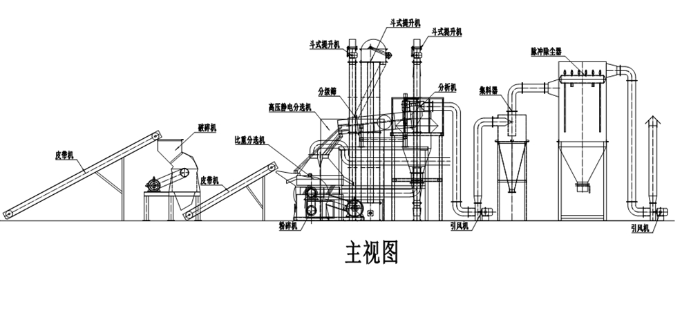 線路板主視圖 (1).png